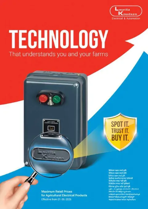 Cover of the Lauritz Knudsen agricultural electrical products price list, 1 June 2026 edition